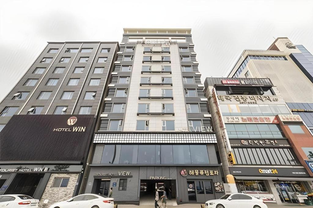 Pohang Hotel View Extérieur photo